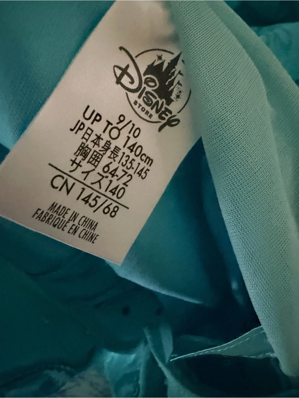 Disney Blue Princess Elsa Costume Dress - Picture 4 of 4